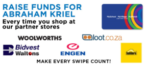 My School partner stores 2020