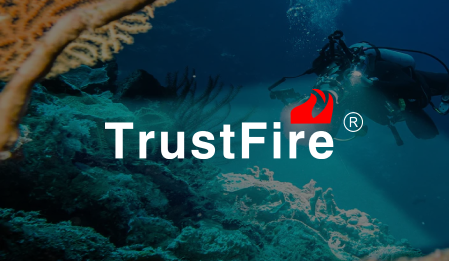 Trustfire